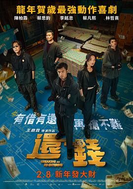 亲吻一个女人